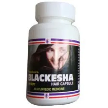 Hair Care Capsules